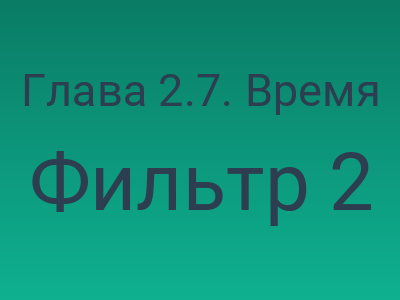 foto by {title limit ="10"}